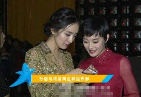 楊冪孫儷14年前合照回憶滿滿，女神們的青蔥歲月讓人留戀