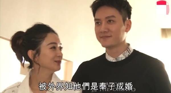 【花千骨當娘親了！？】趙麗穎和馮紹峰被曝已在上海『領結婚證』，隨後『香港度蜜月』買嬰孩用品！