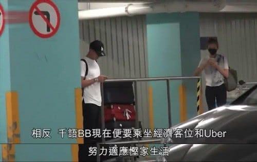 吳千語真厲害，在林峯豪宅對面與百億闊少同居，大有機會嫁入豪門 