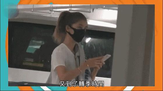 吳千語真厲害，在林峯豪宅對面與百億闊少同居，大有機會嫁入豪門 