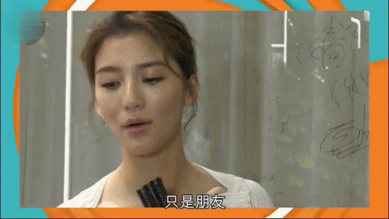 吳千語真厲害，在林峯豪宅對面與百億闊少同居，大有機會嫁入豪門 