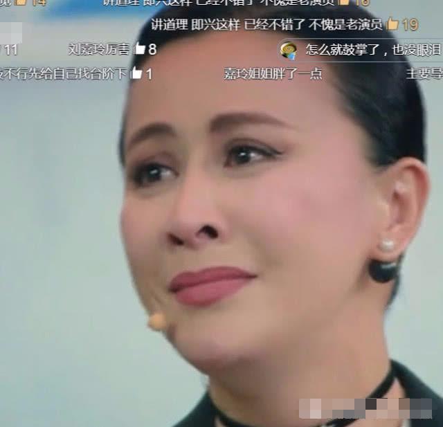 52歲劉嘉玲現場失控痛哭：「我想要個孩子」，梁朝偉：我更想