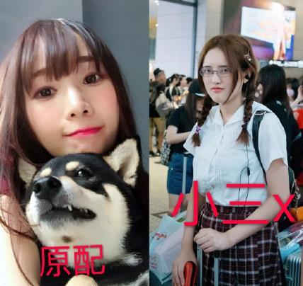19歲女偶像當小三被拋棄　家中燒炭自殺身亡