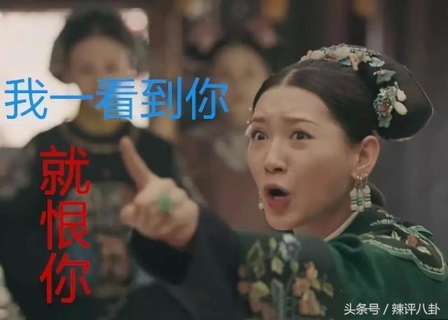 陳展鵬大婚傷透胡定欣，因愛生恨解約無線，效仿阿佘不屑視後寶座