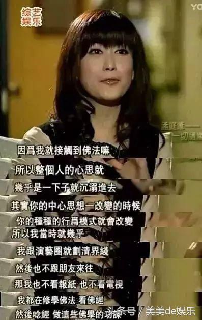 深情告白是假的！他倆早就離婚了，出軌還裝好男人~~~