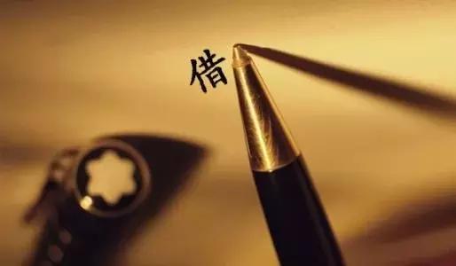 小叔子結婚婆婆找我借二十萬，看到她寫的欠條，我一分沒借