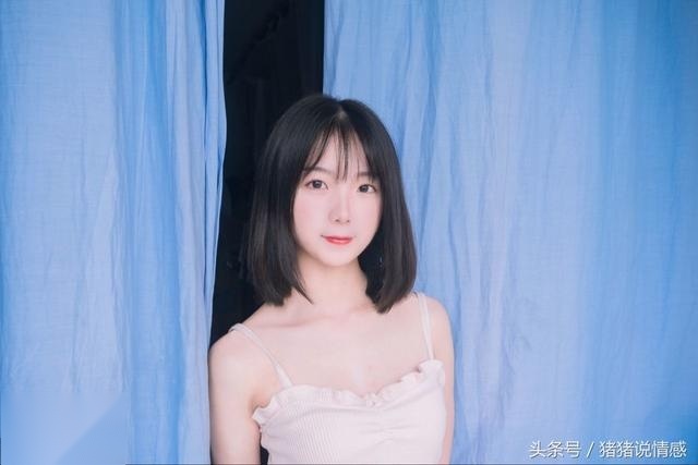 「阿姨，您的女兒太優秀了，我配不上她，就不影響您的錢途了」