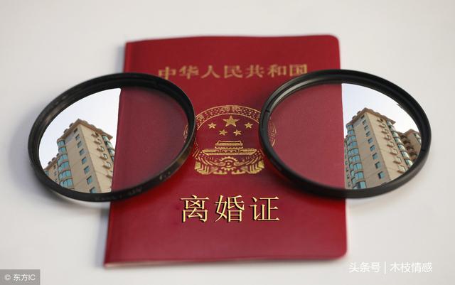 小叔子結婚，婆婆瞞著我抵押了我們的婚房，氣的我和老公離婚