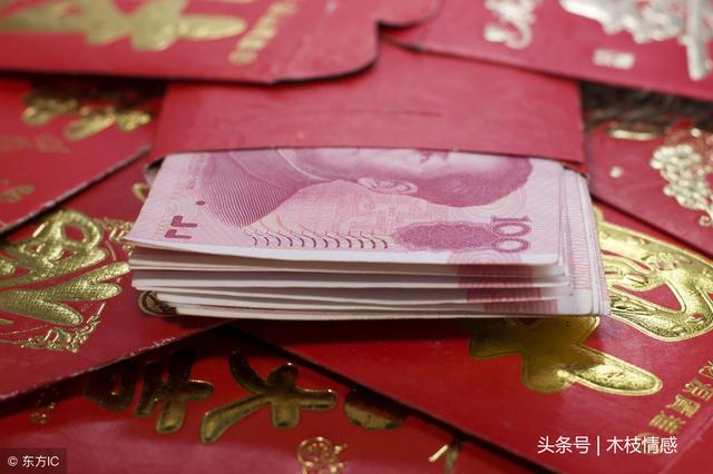 婆婆，你們娶我只給8千，二弟結婚讓我出房子還要我給十萬彩禮？