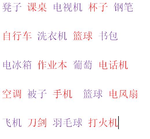 專注力影響孩子一生！美國育兒專家：適合3-12歲孩子的6個遊戲，每天5分鐘，讓孩子學習成績更優秀！