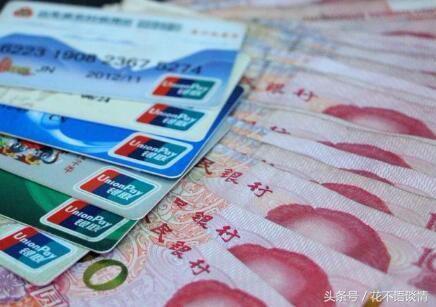 父親去世前留給我20萬，小姑子結婚我出八千，收到信息我報警了