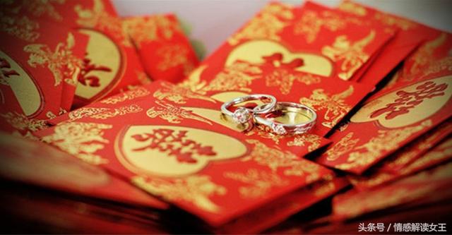 雙方家長見面，妹妹不小心說出我的秘密，准婆婆立馬「坐地減禮」