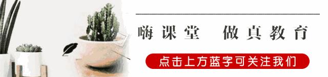 毀掉一個人，毀掉他的童年就夠了