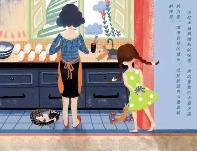 不管你生的是兒子還是女兒，都要告訴他這10句話