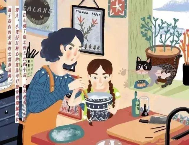 不管你生的是兒子還是女兒，都要告訴他這10句話