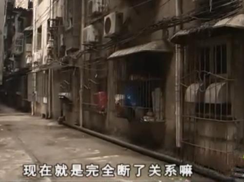 撫養數十年的女兒成了「白眼狼」，大爺怒捐300萬，女兒：我錯了