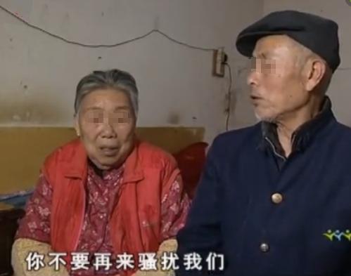 撫養數十年的女兒成了「白眼狼」，大爺怒捐300萬，女兒：我錯了