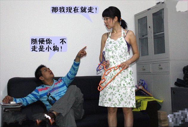有夫之婦出軌未婚男人，想要拋棄孩子跟丈夫離婚，結局你應得的
