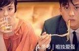 老婆，你婚前那套房，給兒子結婚用」「我已經給我弟弟了」