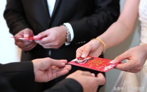 女兒生日，男子給前妻發了800紅包，看到回復，他淚如雨下