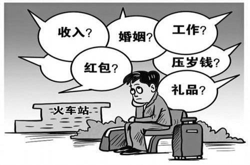 看了丈母娘提的要求，終於明白她女兒為什麼30歲還沒有嫁出去