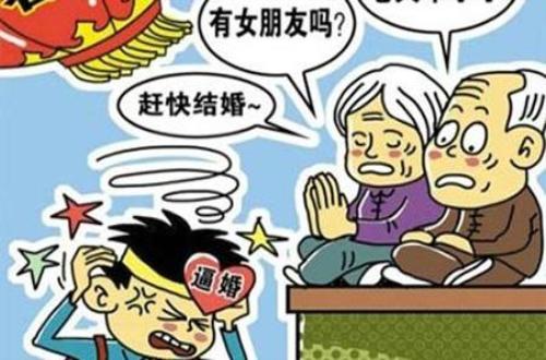 看了丈母娘提的要求，終於明白她女兒為什麼30歲還沒有嫁出去