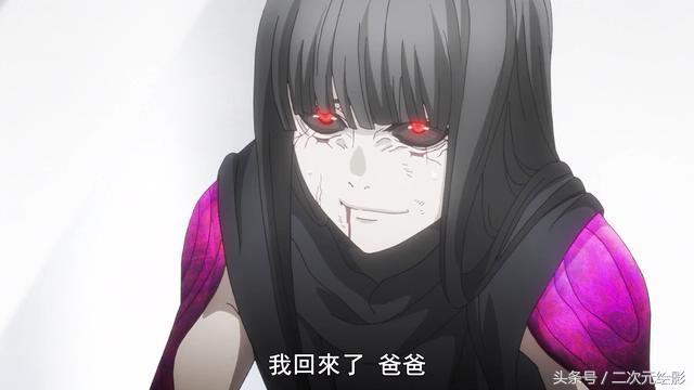 東京RE最終章，最慘的六人，第一非他莫屬，可惜被動畫組刪減！