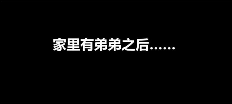 追劇吃爆米花柴柴還記得嗎？有了弟弟後變全職哥哥！可幾個月後哥哥帶壞弟弟！