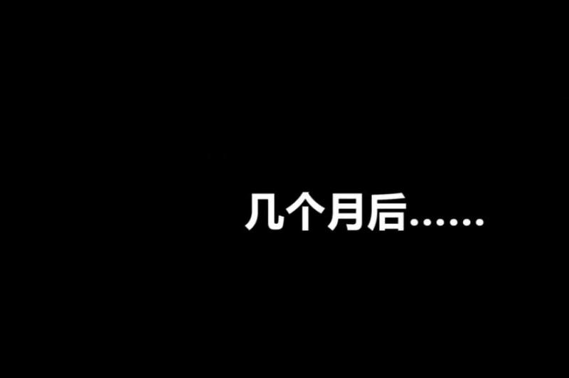 追劇吃爆米花柴柴還記得嗎？有了弟弟後變全職哥哥！可幾個月後哥哥帶壞弟弟！