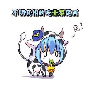 只要萌就足夠了！盤點十位智商不在線的二次元「女神」