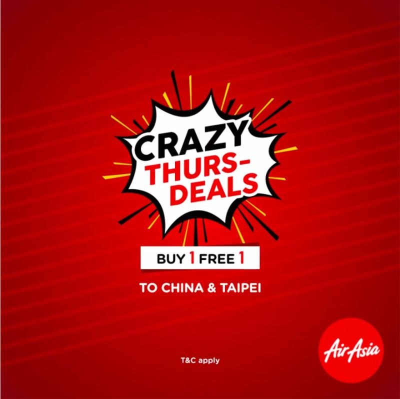 AirAsia飛往台北和中國買一送一促銷！ 