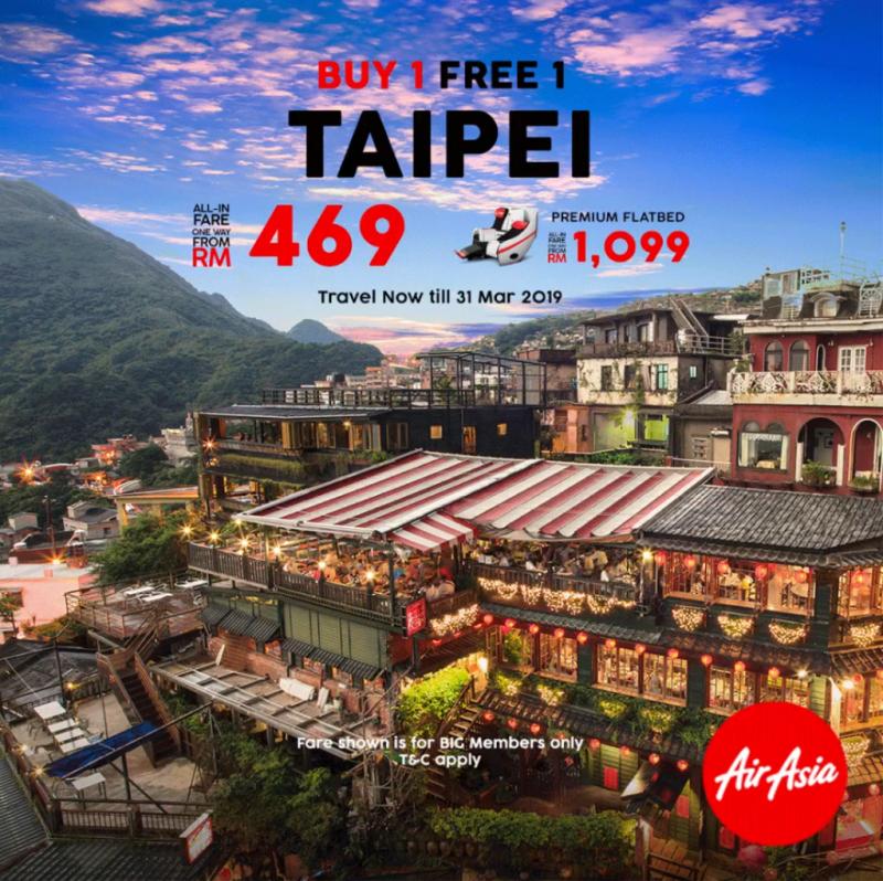 AirAsia飛往台北和中國買一送一促銷！ 