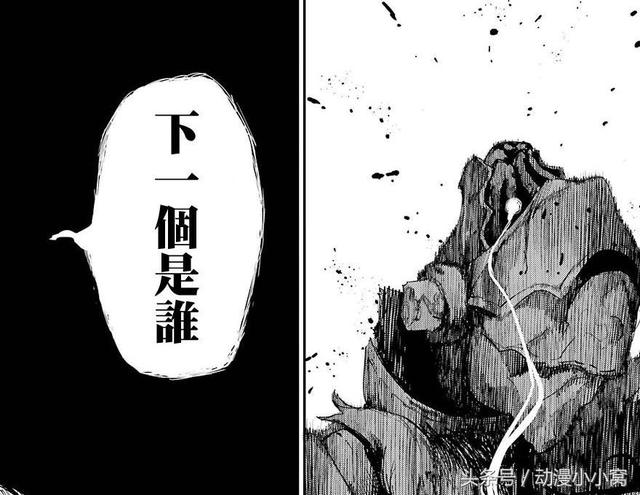 哥布林獵手3次開掛，都是因為妹子，妹控才是消滅哥布林的力量