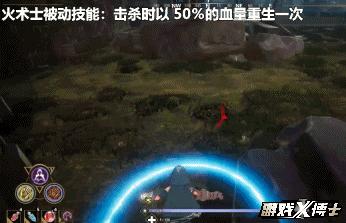 堪比神仙打架的吃雞來了！人人都是哈利波特，玩家：取代絕地求生？
