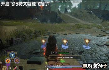 堪比神仙打架的吃雞來了！人人都是哈利波特，玩家：取代絕地求生？