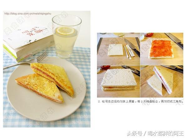 愛心早餐366天不重樣，品種太多了，喜歡的話收藏起來慢慢看