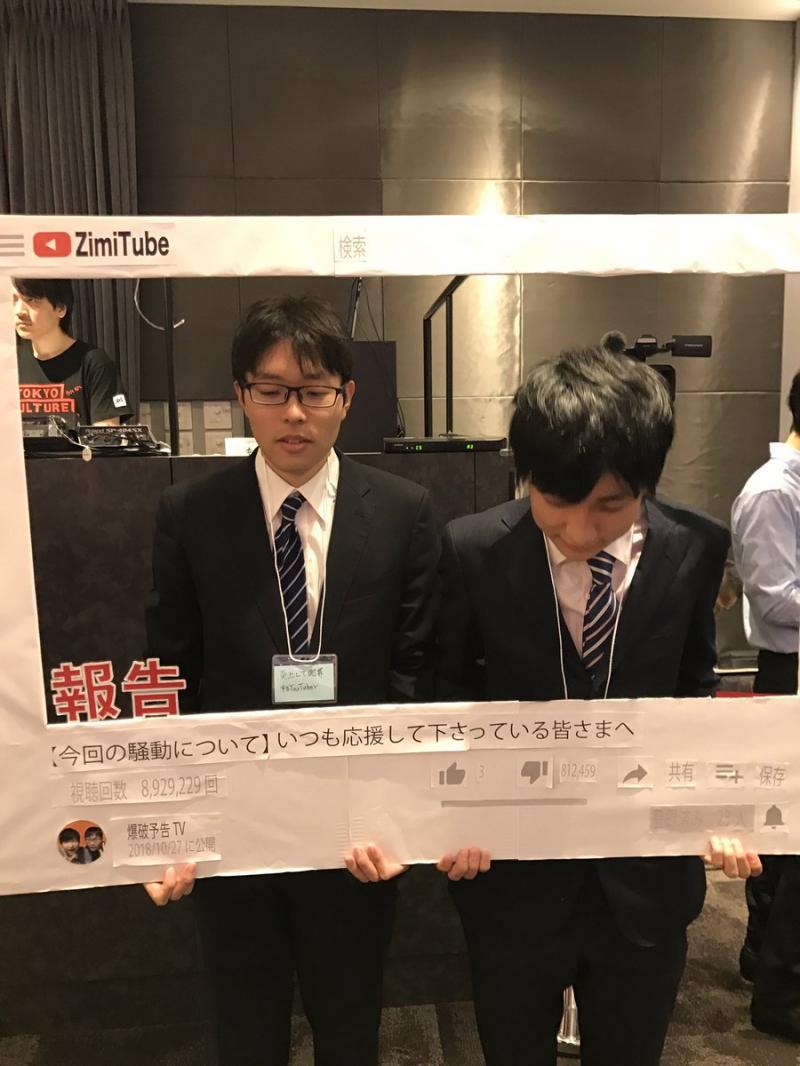 日本低調萬聖節限定「只能扮路人」　神角色連發…最後一個人無敵了　
