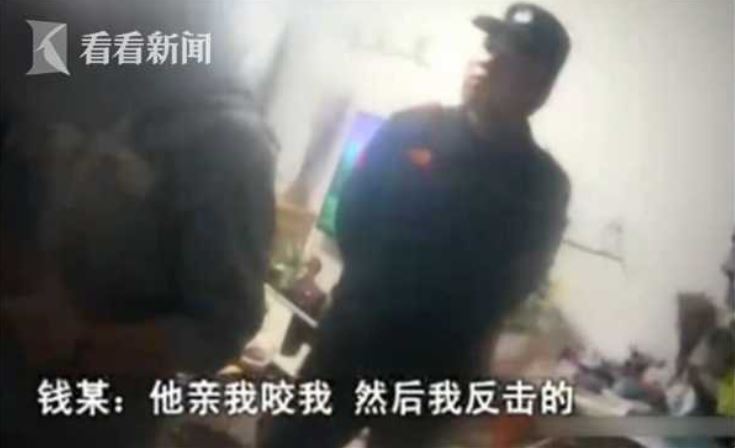 樓上酒醉鄰居太吵！一言不合衝上去「超親密傷害」 網友大笑被閃瞎：在一起啦！
