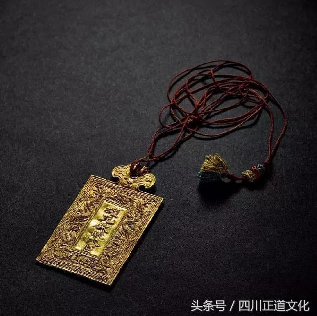 長知識！看看古人的「身份證」長啥樣？