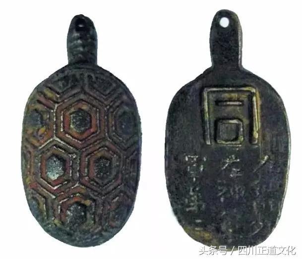 長知識！看看古人的「身份證」長啥樣？