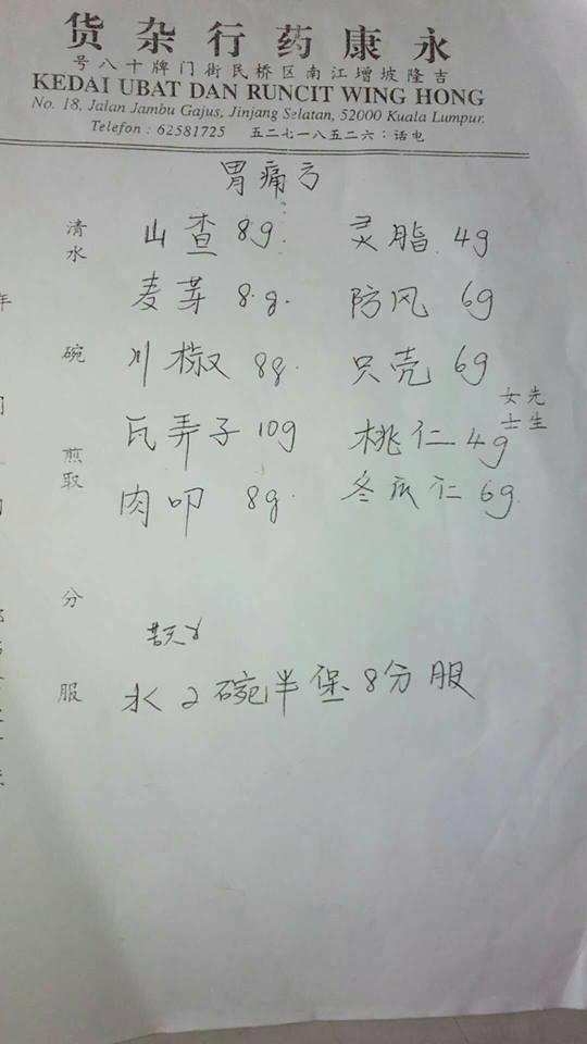 葡萄以後別用清水洗了，簡單一招，細菌污垢全洗淨！
