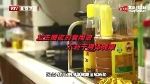 馬上檢查你家裡的油壺！這個習慣很要命