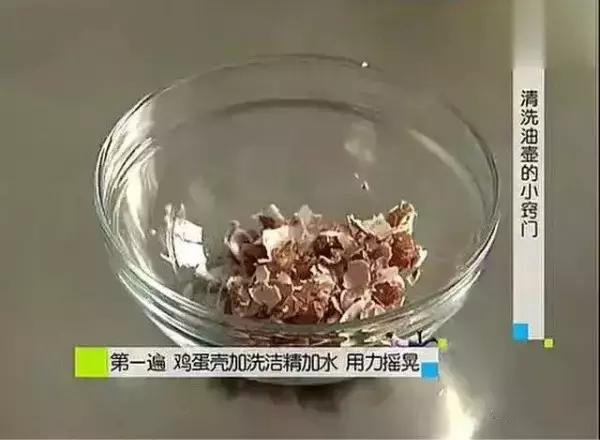 馬上檢查你家裡的油壺！這個習慣很要命