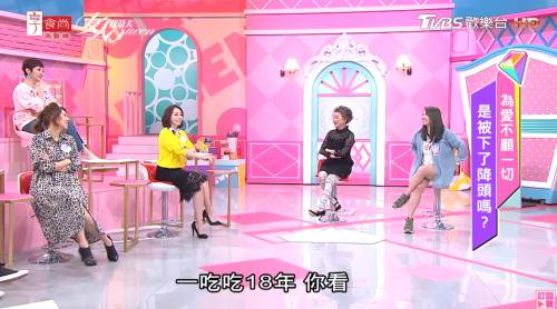 王仁甫被關地下室三個月， 季芹不忍崩潰喊分手！