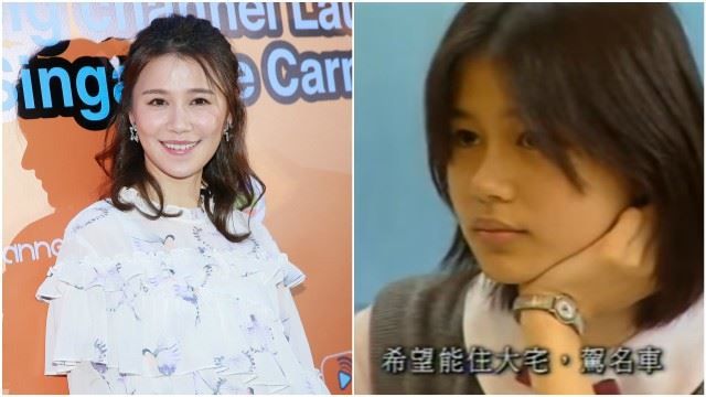 【TVB 10位女藝人學生照曝光！】李佳芯最清純！馮盈盈臉完全沒變！差別最大的是她！