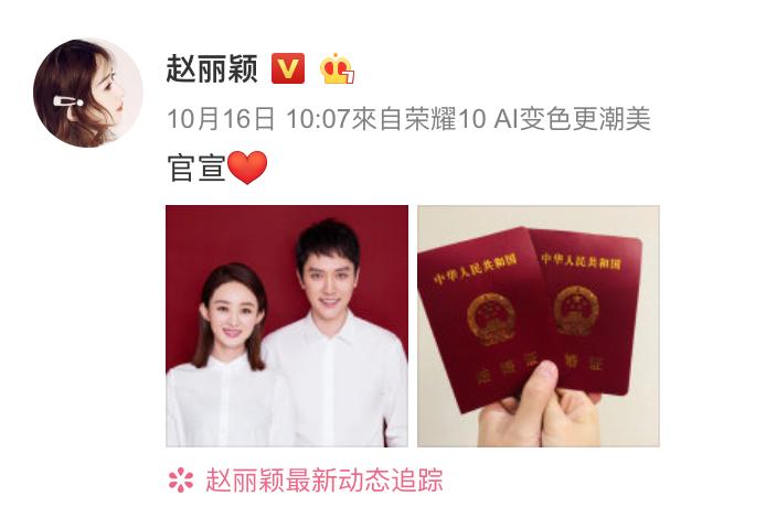 馮紹峰「情史」被挖出！沒想到個個都是「一線女明星」！網友驚：「都是女神...」