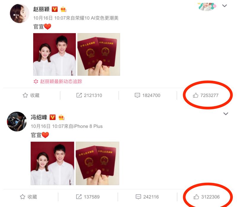 馮紹峰「情史」被挖出！沒想到個個都是「一線女明星」！網友驚：「都是女神...」