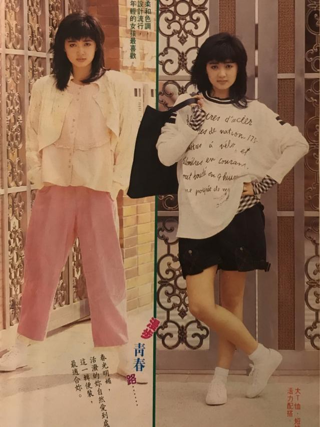 隱藏了14年，張國榮初戀女友近照曝光，網友：已經變成這樣，怪不得還要複出掙錢！
