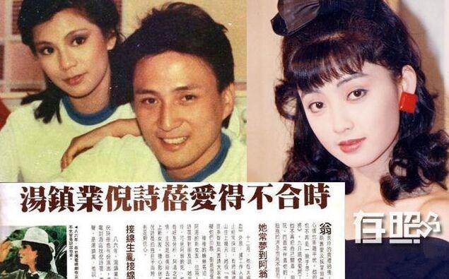 隱藏了14年，張國榮初戀女友近照曝光，網友：已經變成這樣，怪不得還要複出掙錢！