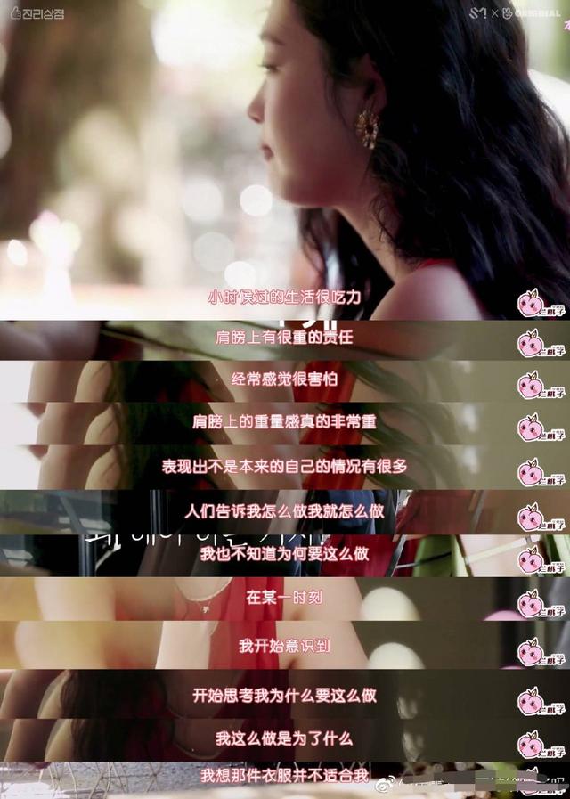 同是退團！鄭秀妍退出少女時代被人心疼！崔雪莉退出f(x)被人罵！